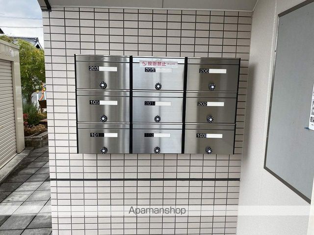 アルページュの玄関写真