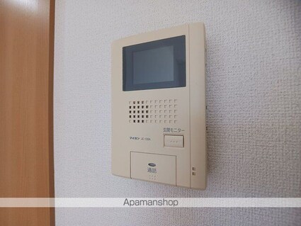 アイリスコートＡ[1LDK/45.72m2]のその他設備