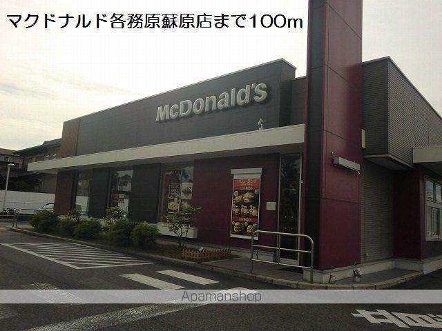 クラール ブリーゼの周辺写真