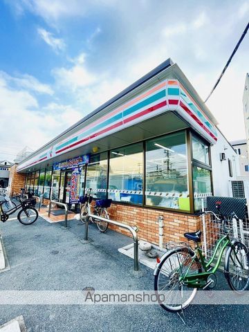 中宮2丁目一戸建の周辺写真