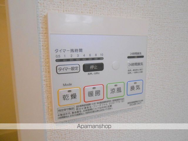 エアリーガーデンの内装写真