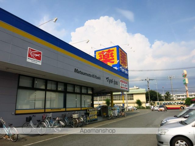 スマイル憩の和弐番館の周辺写真