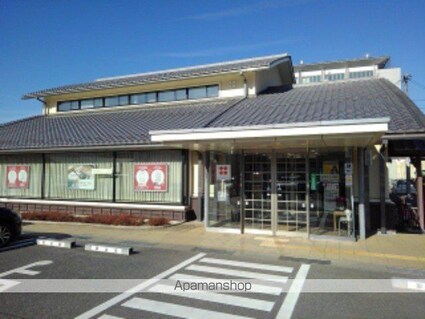 グレイス・ＳＫ[1LDK/50.49m2]の周辺4