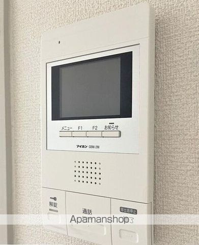 AM’S4観光町の内装写真