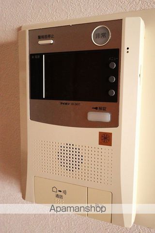 ダイアパレス新内町の内装写真