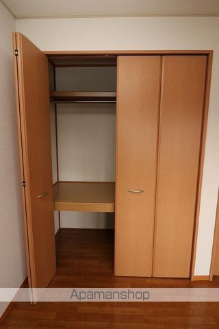 セジュール エスペランサの内装写真