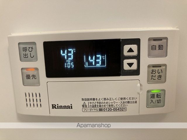 クロスリアンの内装写真