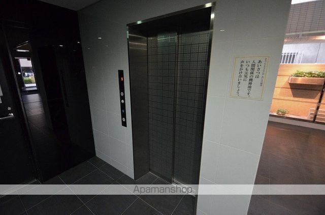 エルソレイユ・グランデの内装写真