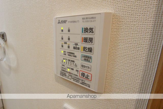 ARUKA 022の内装写真