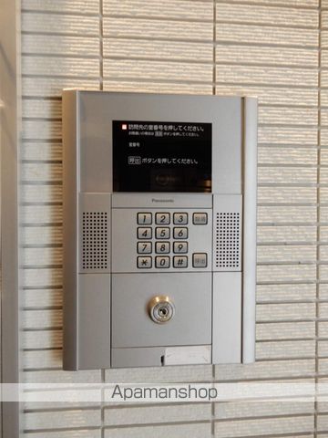 札幌市南北線 麻生駅 徒歩5分 4階建 築12年のその他写真