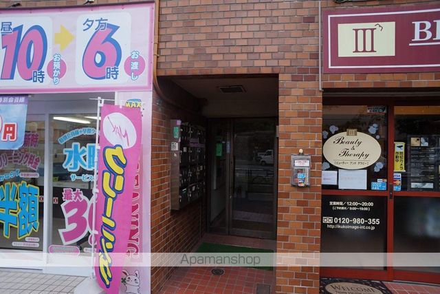 メゾン新宿の外観写真