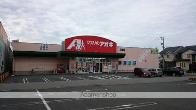 D-room S・花堂南の周辺写真