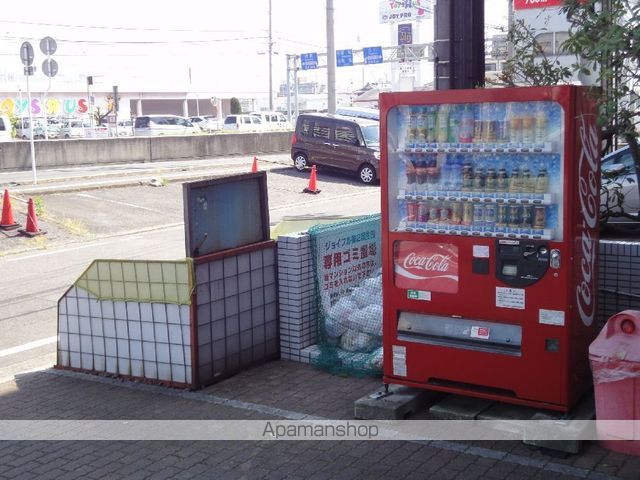 ジョイフル第2朝生田の外観写真