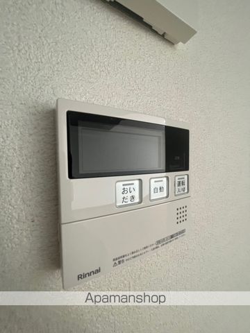 グリーンハイム三陽の内装写真