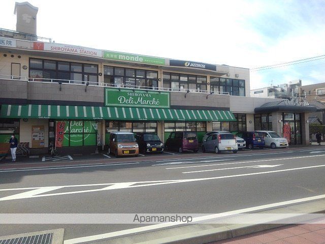 レイモンドジャルダンの周辺写真