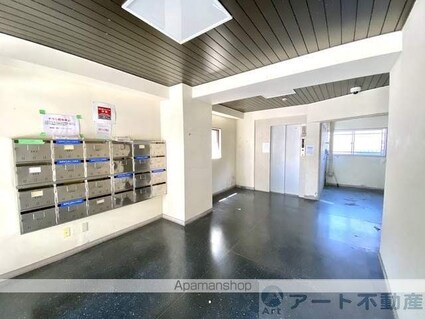 今井マンション[3DK/53m2]のエントランス2