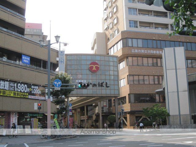 フォルシア大手町の周辺写真