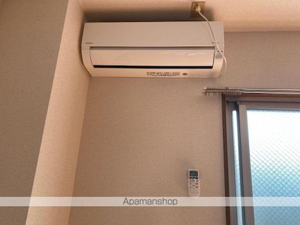 メゾンドゥボヌール[1K/27m2]のその他設備