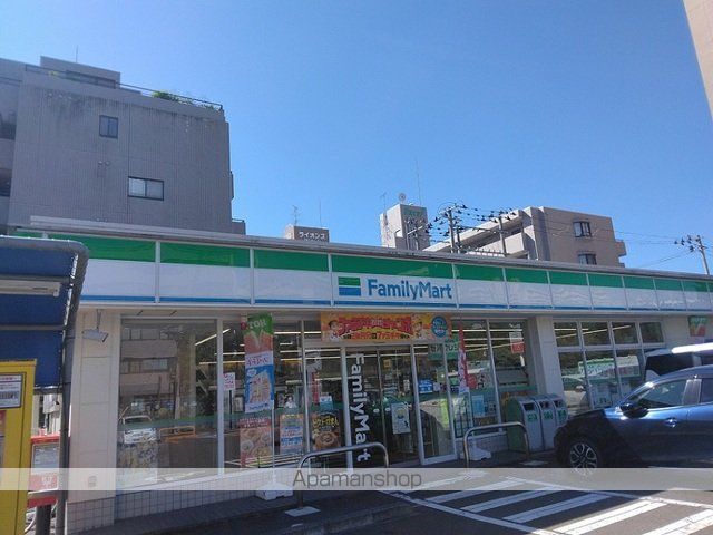 レガーミ泉中央の周辺写真