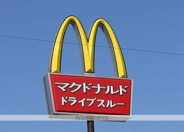 Ohana Hare Aの周辺写真