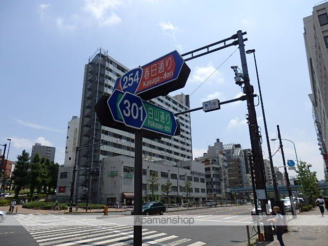プライマル文京小石川の周辺写真