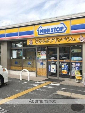 アイリスコートの周辺写真