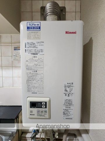 南1条グランドハイツの内装写真