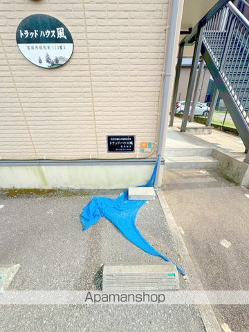 トラッドハウス風のその他写真