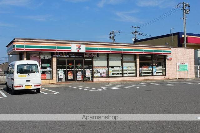 リバー・イーストIIの周辺写真