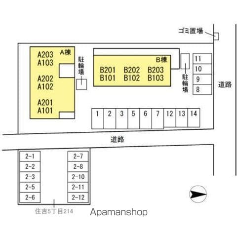 セジュール住吉 A棟のその他写真