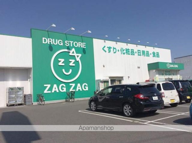 レオパレスプレジール石橋の周辺写真