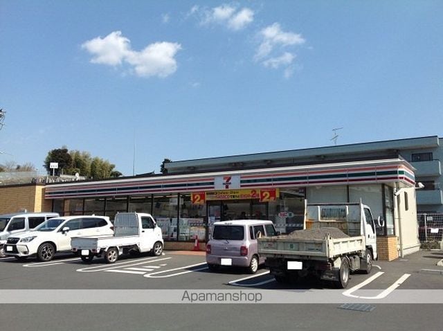 レオネクストベルジュの周辺写真