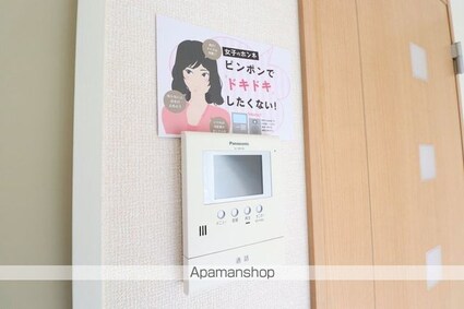 リビエールアン　　Ａ棟[1K/20.03m2]のその他設備