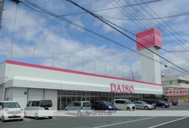 サンシャイン東川口 B棟の周辺写真