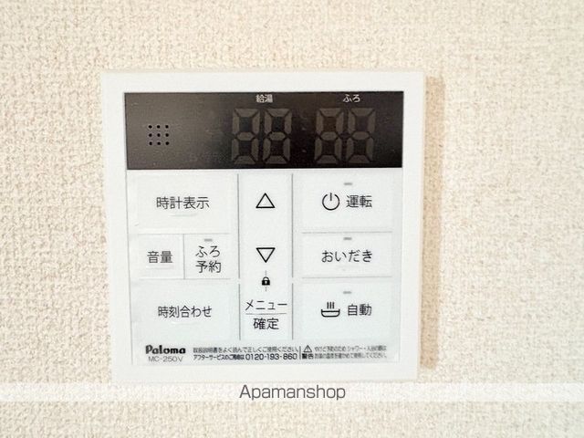 グランジョヴィアルの内装写真
