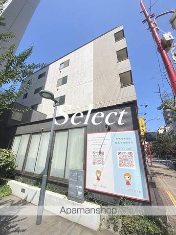 梁山下町ビルの外観写真