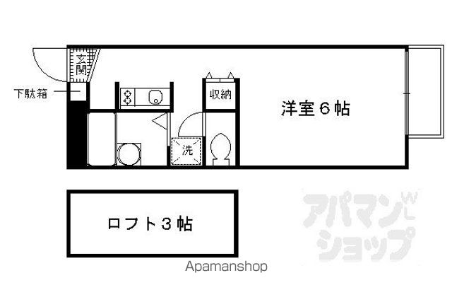 レオパレスカーサ石田大受の間取り写真