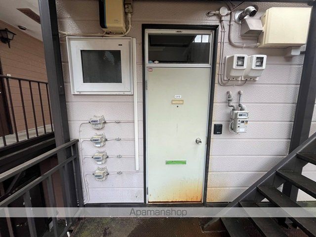 コーポ室本の玄関写真