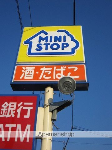 グリーンヒルズAの周辺写真