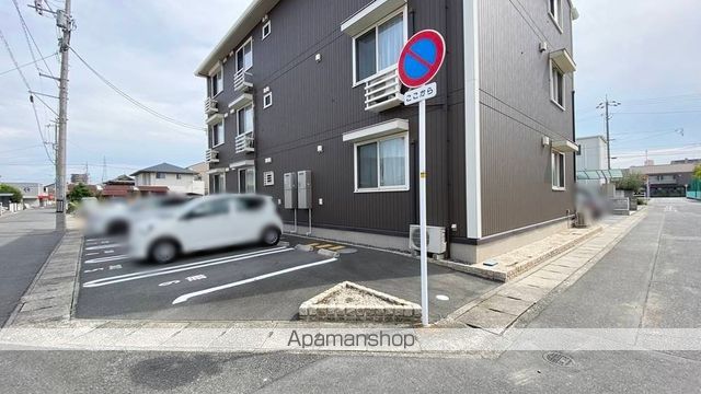 PARASのその他写真