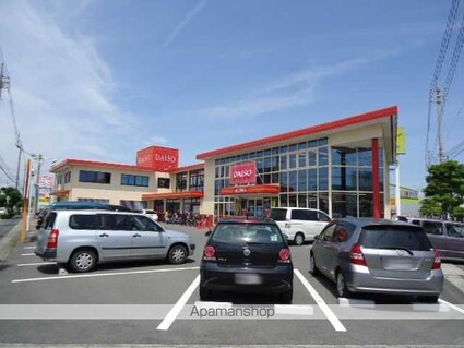 オータムめぐみⅢ[2LDK/53.9m2]の周辺4