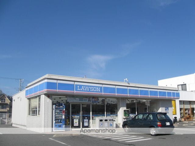 Blue Grassの周辺写真