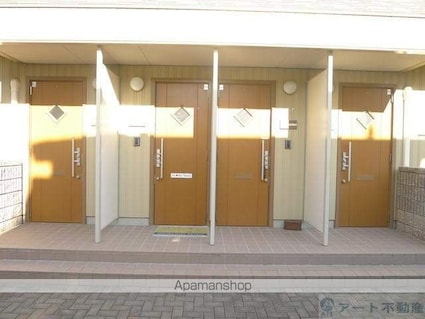 アルカンシエル　Ｃ棟[2LDK/61.91m2]のエントランス1