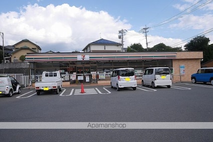 レオパレス稲荷町[1K/23.18m2]の周辺7