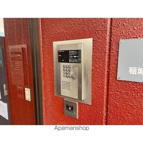 【稲城市押立のマンションの写真】