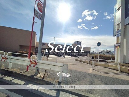 ハーミットクラブハウス三ツ境[1R/19m2]の周辺4