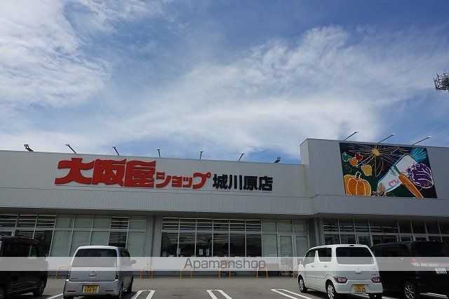 KORATの周辺写真
