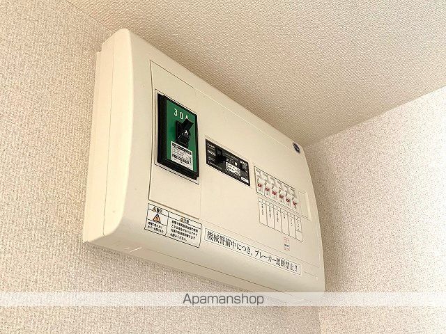 レオネクスト日向根の内装写真
