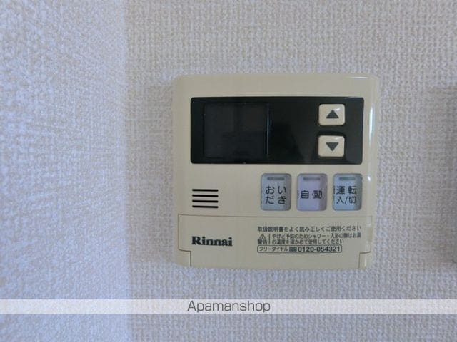 DーROOM三百人町 Bの内装写真