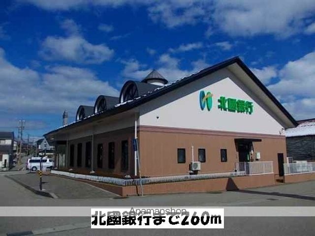 レジデンス・アクアIIの周辺写真